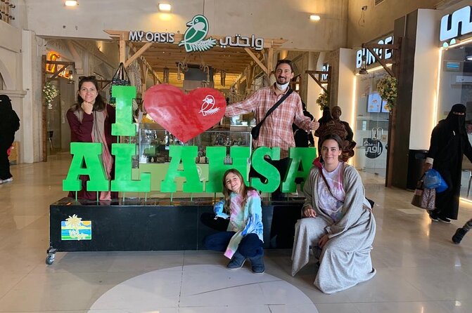 A tour in Al Ahsa the largest Oasis in the world - Al Qarah Mountain and its main cave