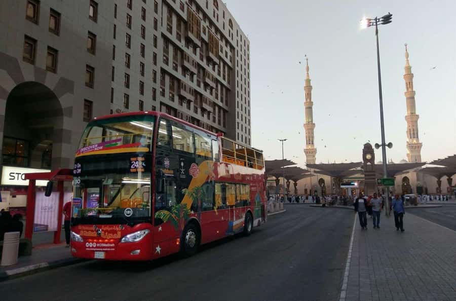 Al Madinah: City Sightseeing Hop-On Hop-Off Bus Tour - Getting your bearings around Al Madinah