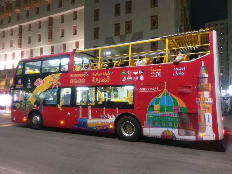 Al Madinah: City Sightseeing Hop-On Hop-Off Bus Tour - Red Route: Uhud, Qiblatain, and the Trench