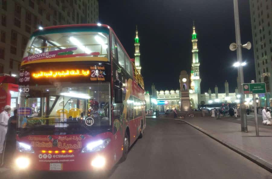 Al Madinah: City Sightseeing Hop-On Hop-Off Bus Tour - Practical ways to plan your day
