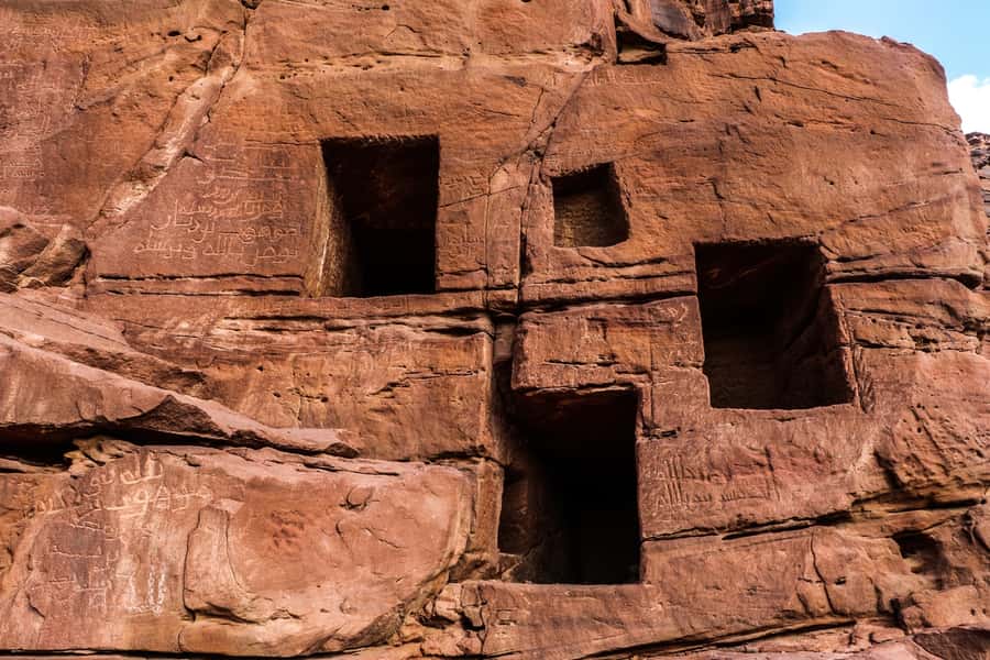 Al-Ula: Dadan & Jabal Ikmah Tour with Optional Pickup - My verdict: book it for Jabal Ikmah and the easy transport