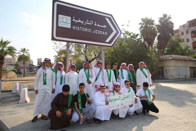 discover Jeddah city - A private route instead of a group script