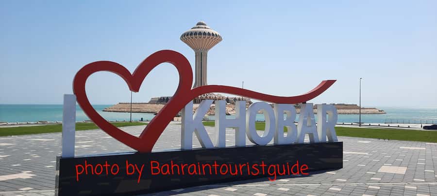 From Bahrain To Saudi Arabia - Why this Bahrain to Saudi Arabia day trip works