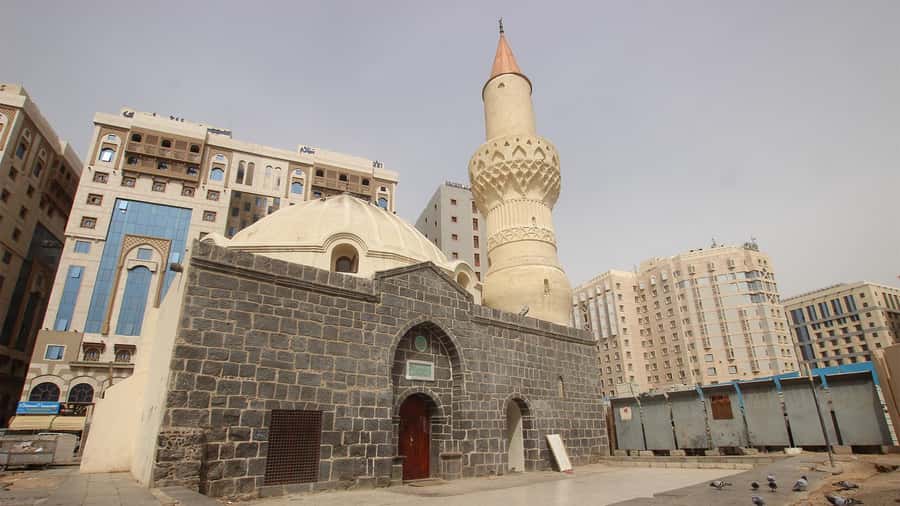 From Madinah: Half-Day Ziarah Tour - Key points at a glance