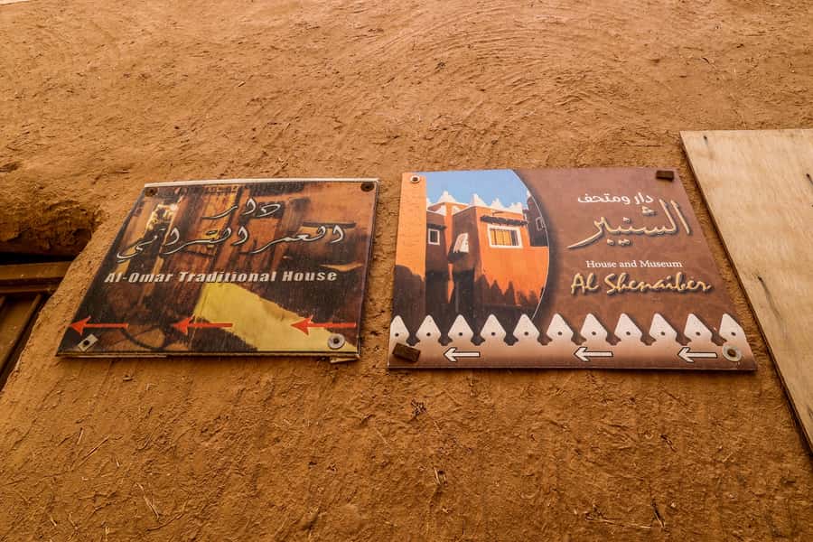 From Riyadh: Ushaiqer Village Highlights Tour with Transfer - Is $129 a fair price?