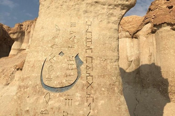 Full Day Al-Qara Hill & Jawatha AlAhsaa Tour - Leaving Riyadh in an air-conditioned vehicle