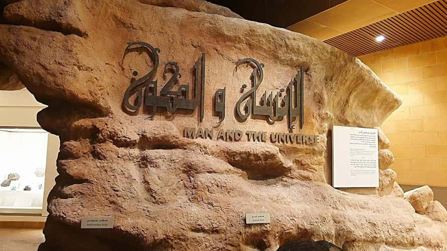 Half Day in Riyadh, Almasmak, National Museum, Kingdom Tower - Is $270 per person good value?