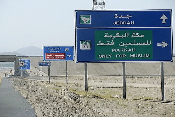 Jeddah Airport to Makkah (any Mecca hotel) Private Arrival Transfer - Comfort, luggage, and family details