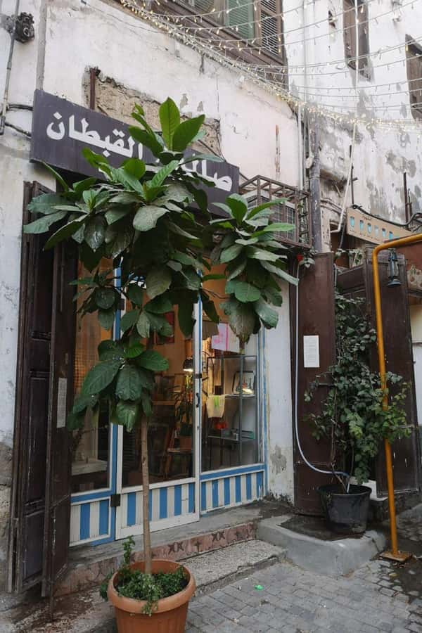 Jeddah: Historic District Tour by a Local licensed Guide - Saudi coffee, dates, and a local café stop
