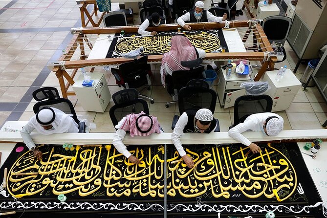 Kiswah Factory Tour From Makkah (Mecca) - Why the Kiswah Factory matters