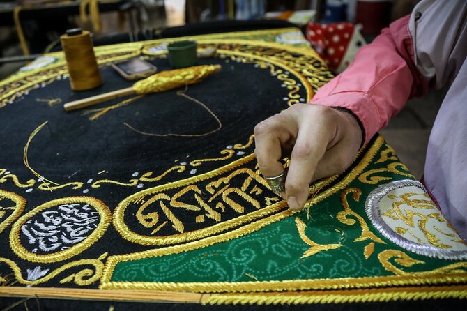 Kiswah Factory Tour From Makkah (Mecca) - What you see inside the factory