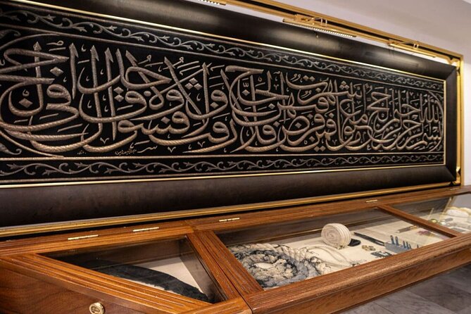 Kiswah Factory Tour From Makkah (Mecca) - What the $104 group price really means