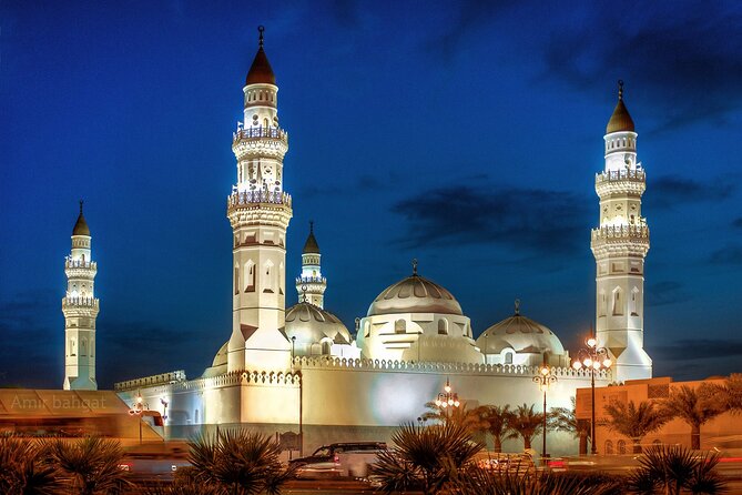 Madinah Ziyarats (Private tour) - What this Medina ziyarat is really like