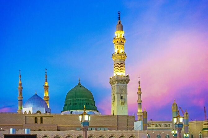 Madinah Ziyarats (Private tour) - Is $92 good value for three people?