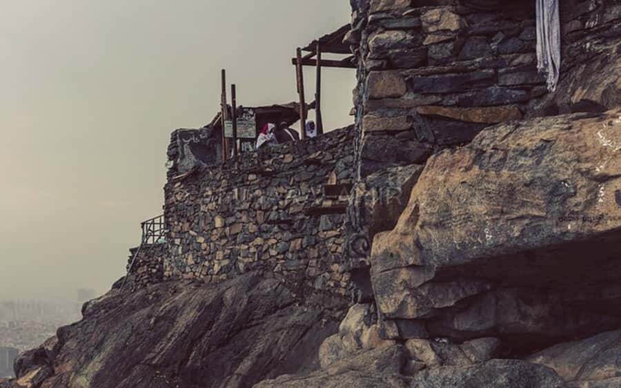 Makkah: Experience the Life of the Prophet in Makkah - Following the Prophet’s story across Makkah
