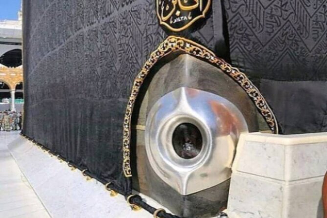Makkah's (Mecca) Ziyarat : Holy, Historical Places (Private Tour) - Mina and the physical setting of Hajj