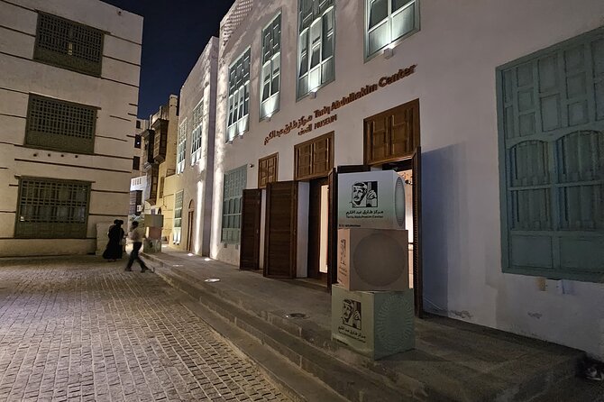 Private Jeddah or Makkah Tour - Why the Hira Museum changes the pace