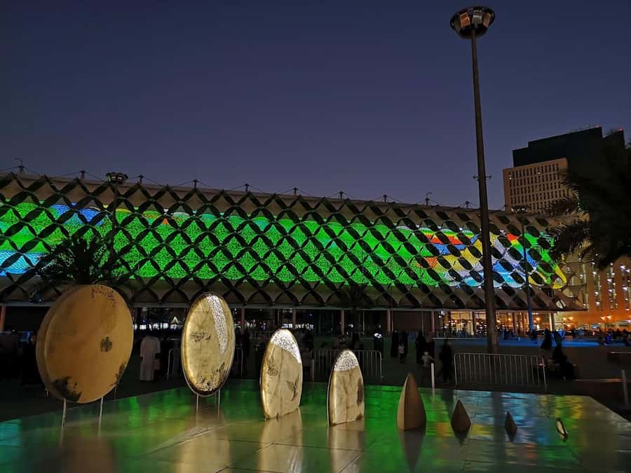 Riyadh: King Fahad National Library Guided Tour - Why the six-person limit matters